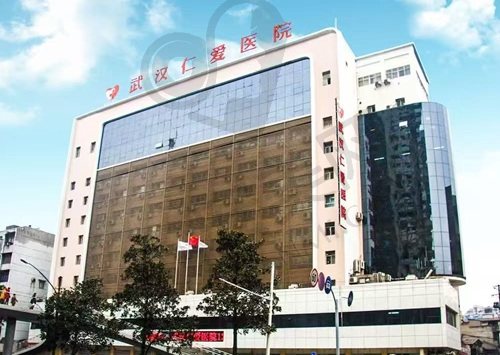武汉仁爱医院植发科