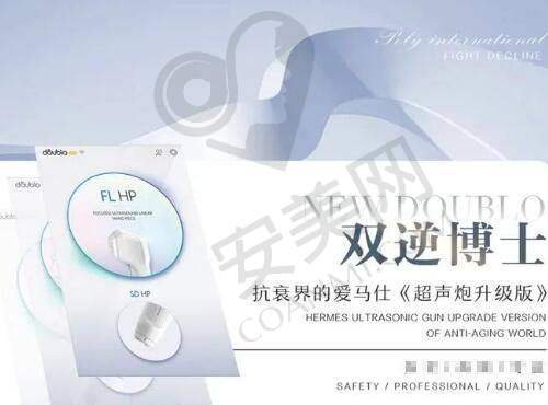 北京星灿宫医疗美容门诊部地址电话：