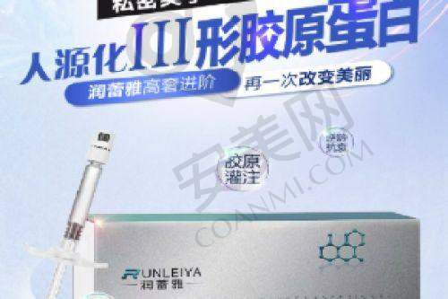 广州吕方中修复双眼皮的技术特点有哪些？