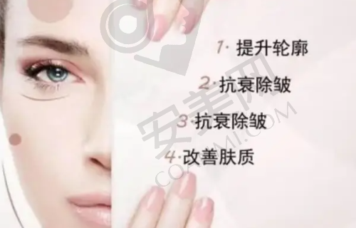 北京星灿宫医疗美容的服务质量怎么样？