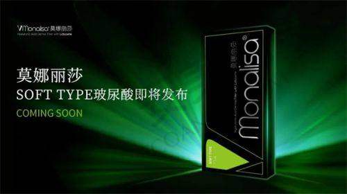 精良设备，技术领跑