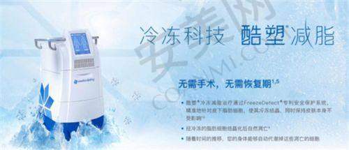 广州军美面部提升的就诊过程是怎样的？