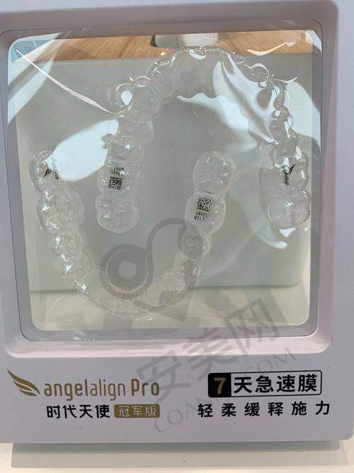 时代天使隐形矫正与传统矫正相比有哪些优点？