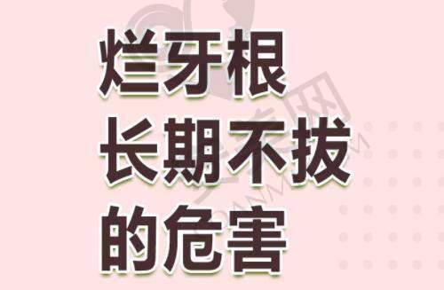 成都丝缘植发医疗美容门诊部地址电话：