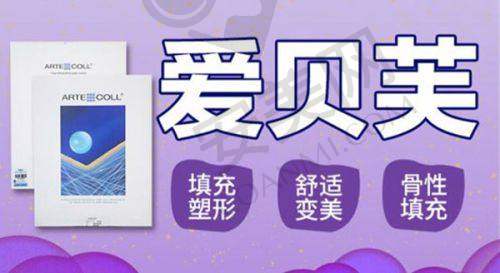 上海时光医院未来口碑发展趋势如何？