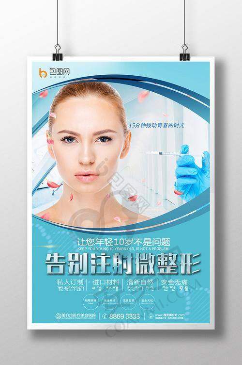 就诊当天的流程是怎样的？