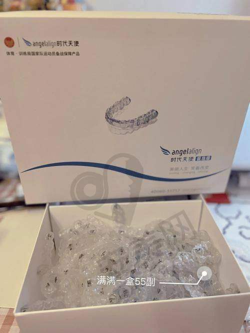 选择成都新桥口腔叶红医医生做时代天使隐形矫正，成效有保护吗？