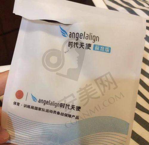时代天使隐形矫正，优势在哪里？
