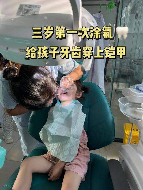 初到武汉咿呀口腔的印象