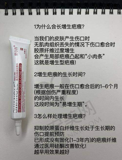 刘彦玲医生：专精铸就实力
