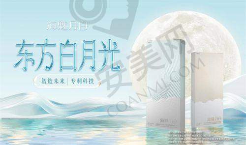 余文林医生擅长哪些项目？
