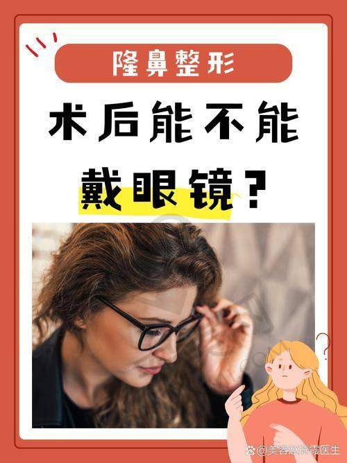 初次就诊，孟宪勇医生给我留下了怎样的印象？