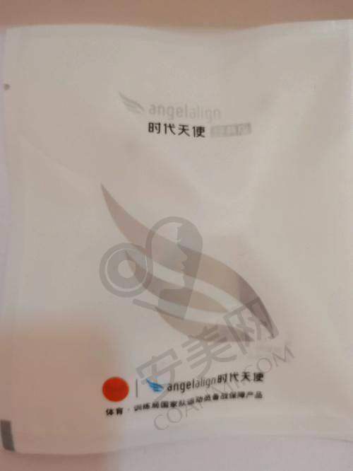 如何预约天津美铭口腔刘柳时代天使隐形矫正