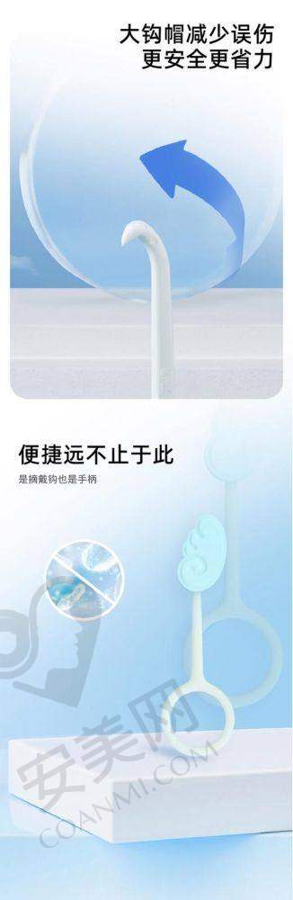 选择天津美铭口腔刘柳时代天使隐形矫正的优势