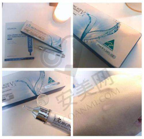西安画美注射水光针，真的有传说中那么神奇吗？