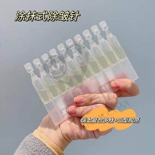 总结