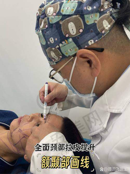 北京奥尔贝德的服务怎么样？