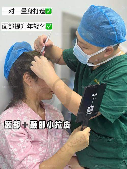杜太超医生：33年整形经验，专精铸就美丽