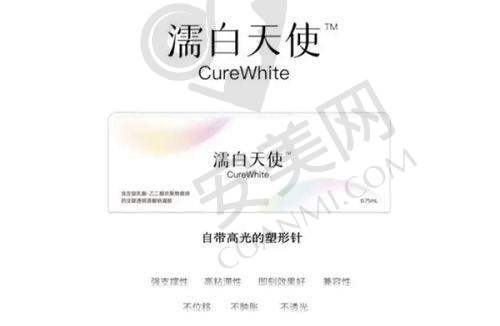 画缇骨胶原与生长因子的区别