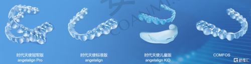 温州乐清齿逸口腔是一家怎样的口腔机构？