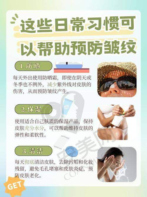 超玛吉tc眼廓拉提治疗过程是怎样的？