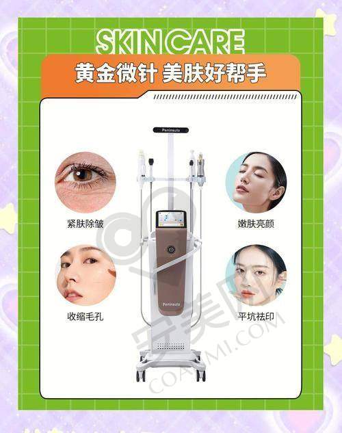 深圳阳光医院的环境和服务如何？