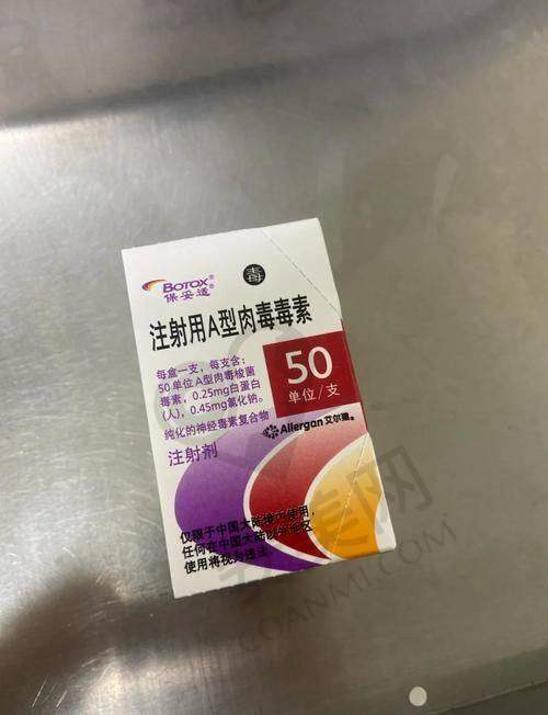 为什么选择常州美贝尔打除皱针？