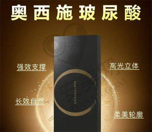 排名前三医院深度剖析