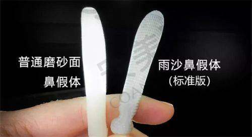 医院的其他优势对比