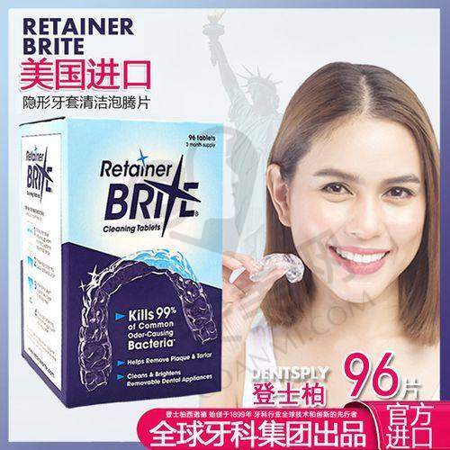 隐适美隐形矫正的价格是如何确定的？