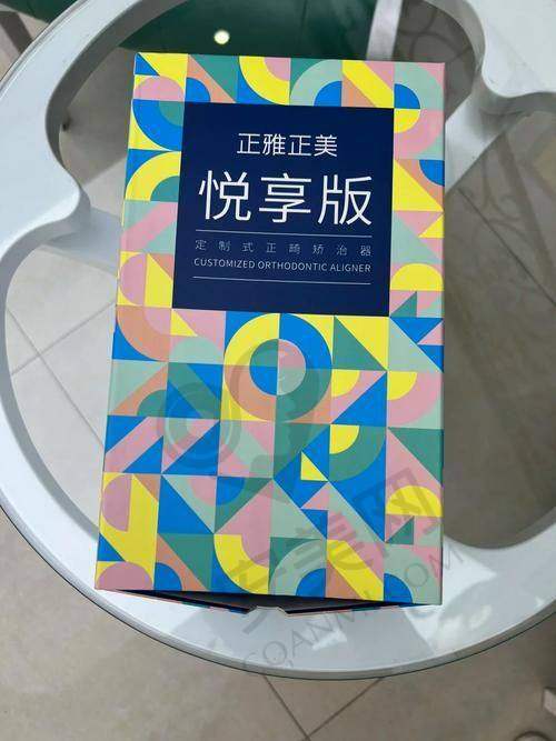 正雅隐形矫正牙齿是什么？