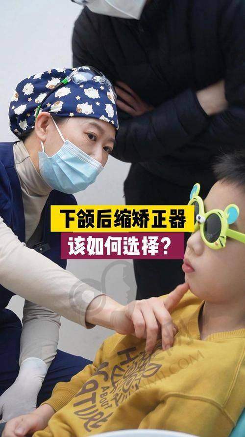 重庆松山医院：专精与实力的象征