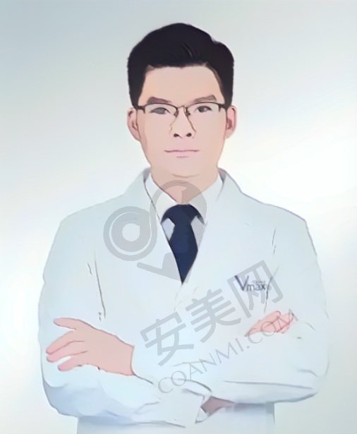 高萍