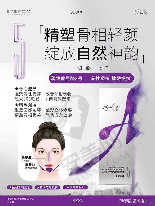 苏州圣爱医院的服务质量怎么样？