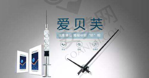 郑州圣熙格兰医疗整形的服务流程是否符合渠道医院特征？