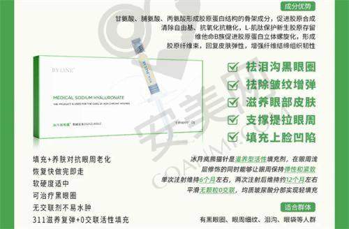 重庆米兰柏羽时光医院的服务质量为何赢得赞誉？