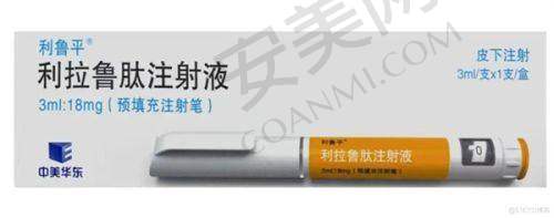 沈阳京科医院私密科陈慧艳医生擅长项目