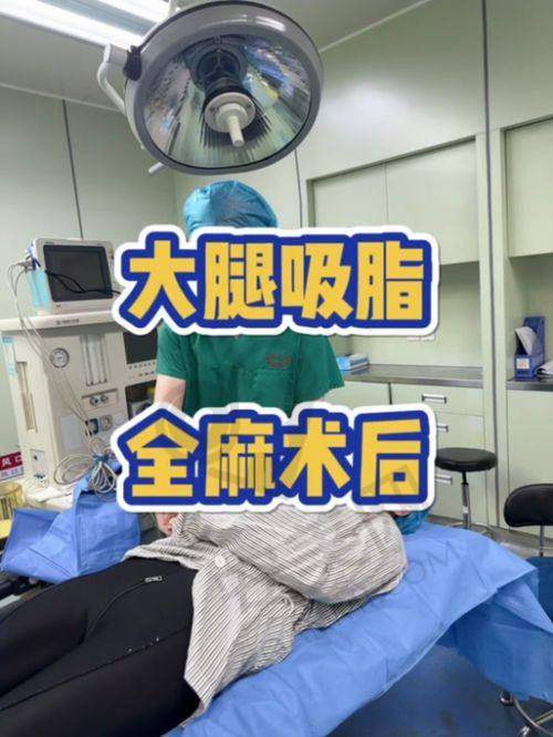 总结