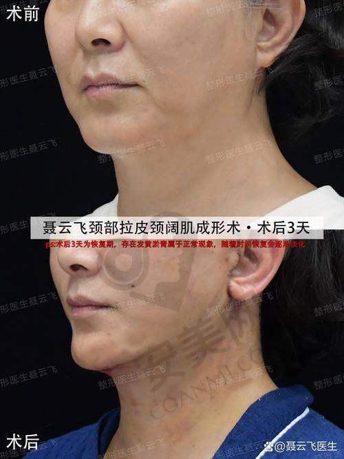 武汉华美：专精资质与精良设施的保护