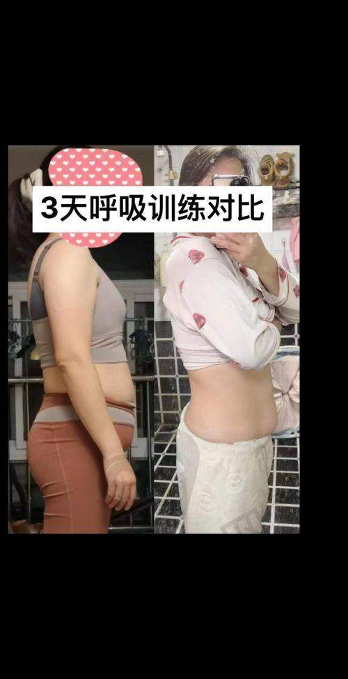 腰腹吸脂前的询问与检查是怎样的？
