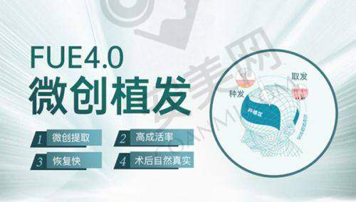 术后需要注意哪些事项？