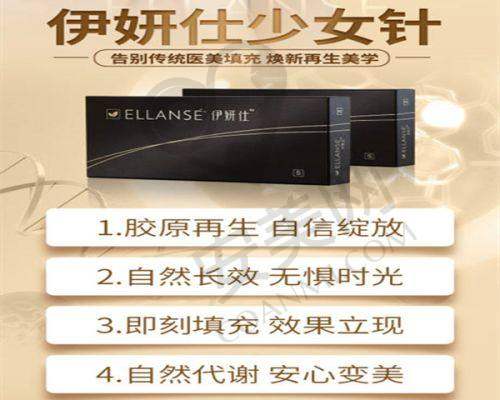 杭州芳华医疗美容医院的设备和技术精良吗？