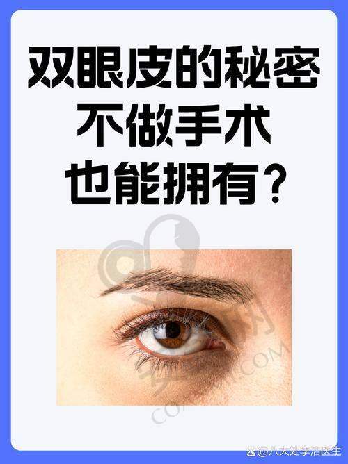 杭州美莱整形医院怎么样？靠谱吗？