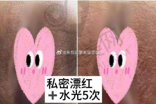 选择北京嘉禾医院的综合考量