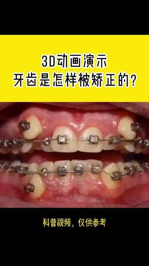 初次就诊，长沙美奥口腔医院给我留下了怎样的印象？