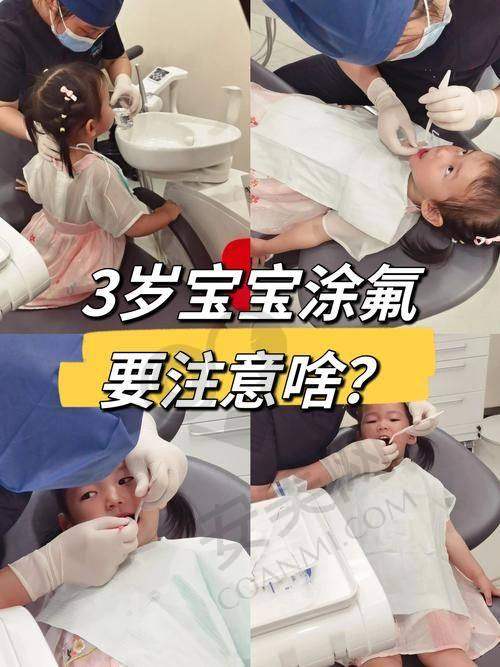 就诊后的感受如何？
