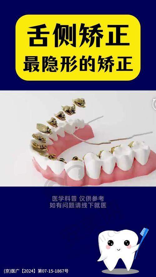 总结