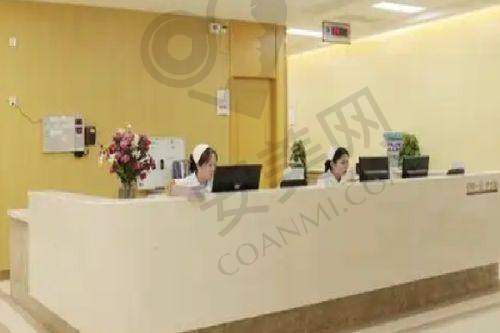宁波鄞州和平博悦美容医院地址电话：