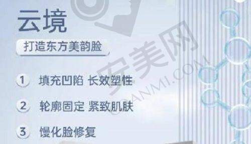 宁波鄞州和平博悦美容医院正规吗？