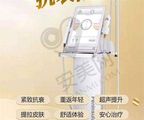 5、杭州瑞丽何涛医生患者评价